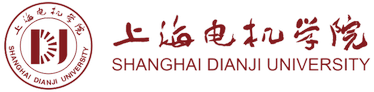 上海电机学院